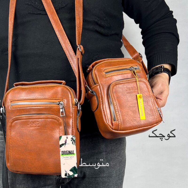 کیف چرم عسلی سامیار